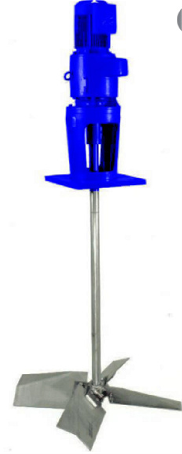 Unused Hayward Gordon Model Hrfx-20-631 Agitator)